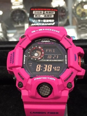 rangeman sunrise purple